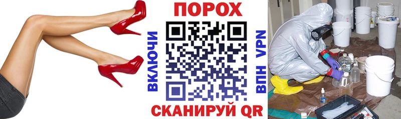 Амфетамин Premium  MEGA как войти  Сухиничи 