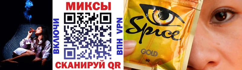 БУТИРАТ GHB Сухиничи