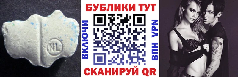 Экстази 300 mg Сухиничи
