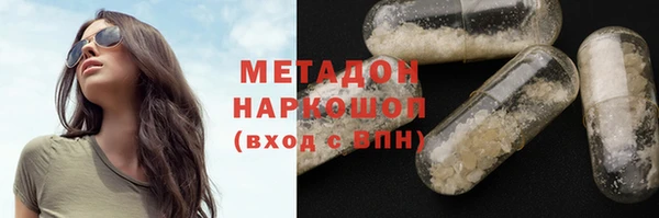 таблы Горнозаводск