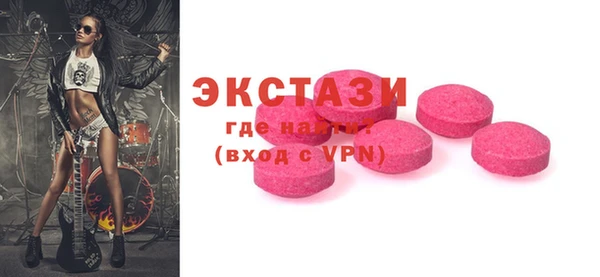 метадон Горняк