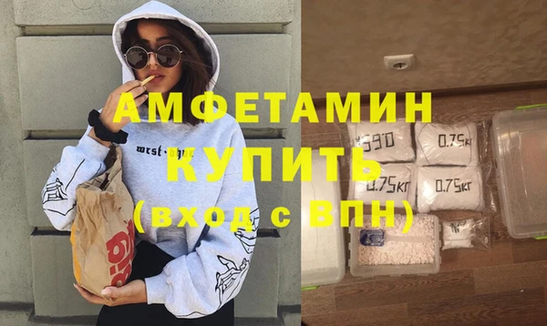 метадон Горняк