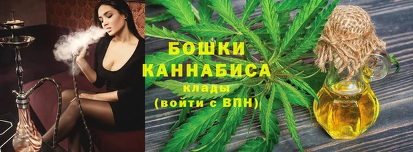 таблы Горнозаводск
