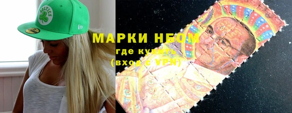 метадон Горняк
