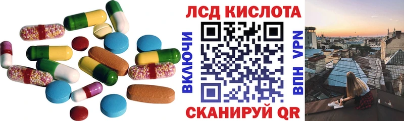 Лсд 25 экстази ecstasy  Сухиничи 