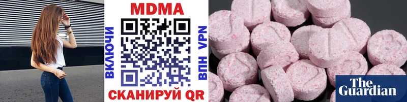 MDMA VHQ  где найти   Сухиничи 