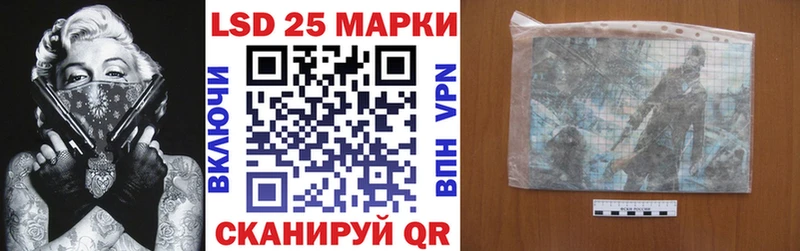 Марки NBOMe 1,5мг  магазин    Сухиничи 