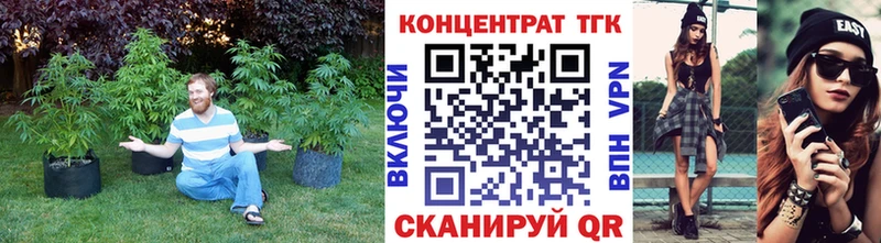 ТГК гашишное масло  хочу наркоту  Сухиничи 