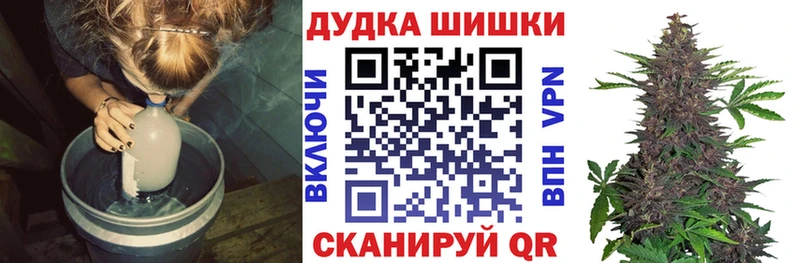 Канабис семена  Сухиничи 